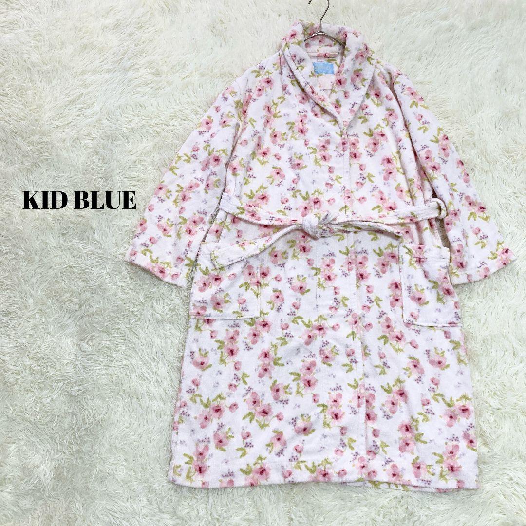 KID BLUE キッドブルー　ガウン　部屋着　ルームウェア　ピンク　花柄　美品