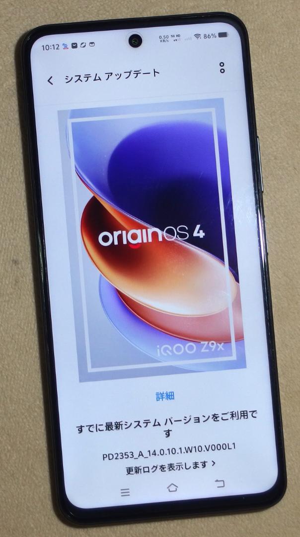 VIVO IQOO Z9x 5G Dual SIM Free 新品ケース付 VIVO IQOO Z9x 5G Dual SIM Free 新品ケース付 - メルカリ
