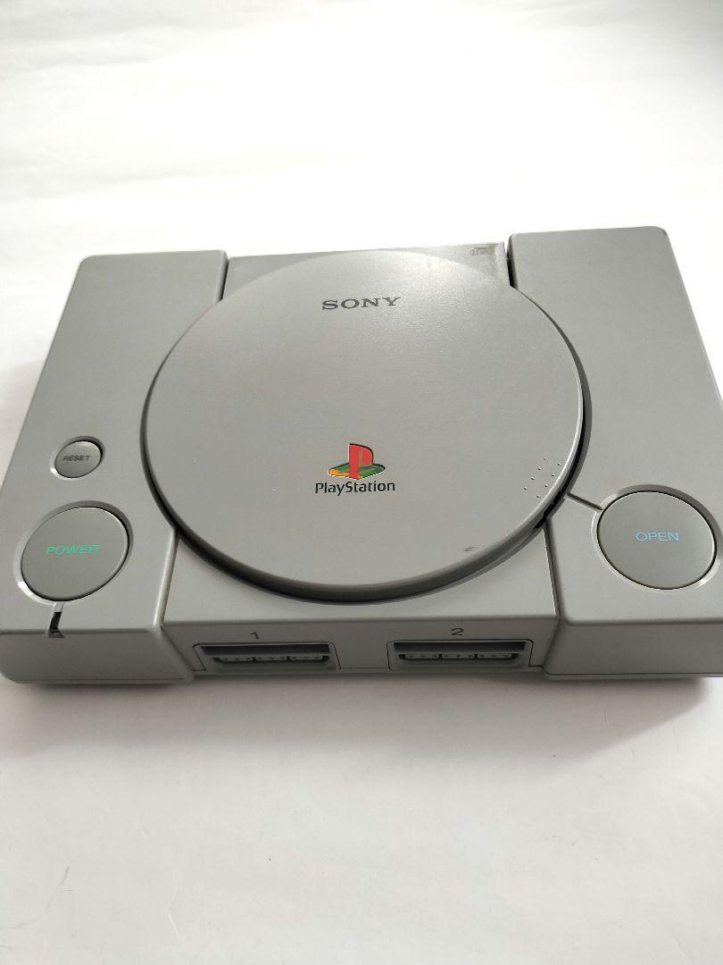 SONY【初代プレイステーション本体】SCPH-7000 - メルカリ