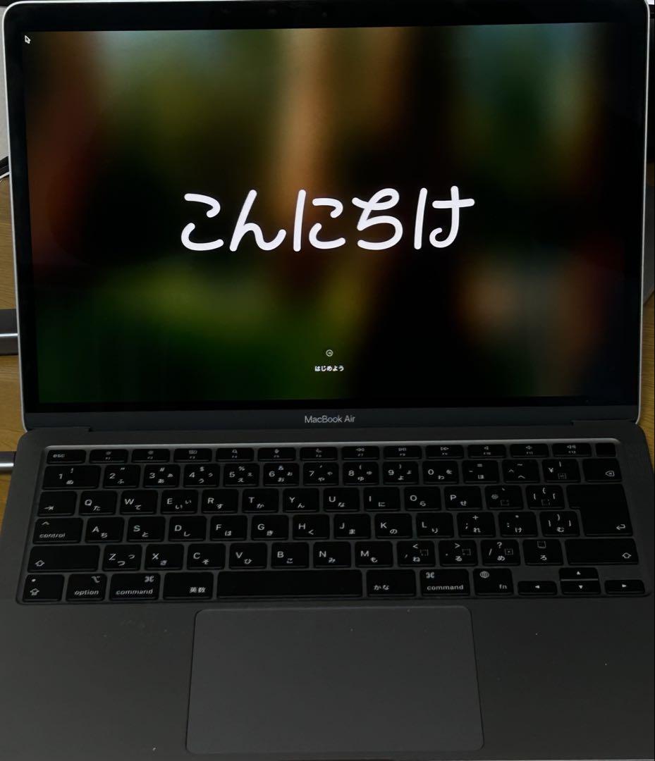 Apple MacBook Air M1 13インチ
