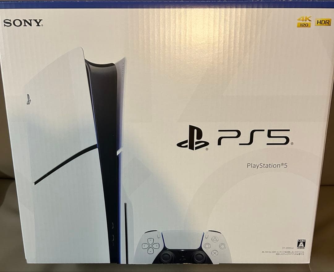 PS5 ディスクドライブ内蔵 CFI-2000 AO1 保証レシート付きPlayStation5