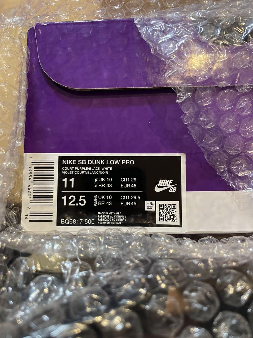 靴 NIKE SB DUNK LOW COURT PURPLE 29cm