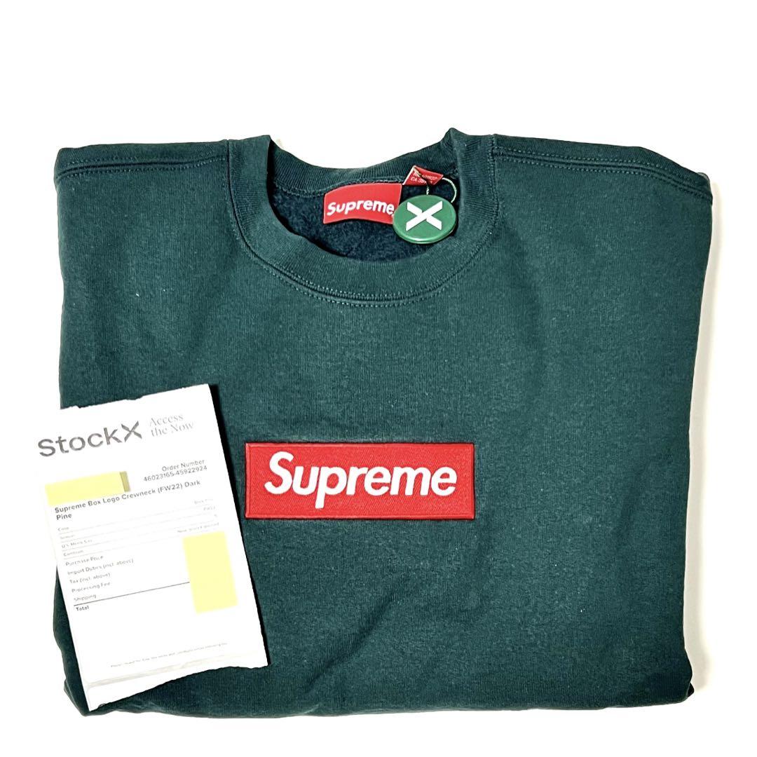 【ダークパイン/S】Supreme Box Logo Crewneck