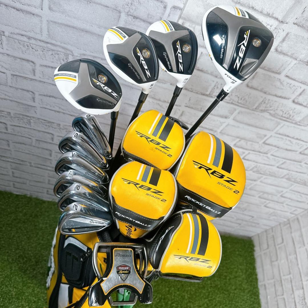 TaylorMade - テーラーメイド RBZステージ2 13本セット メンズゴルフ 初心者 入門 人気 テーラーメイド RBZステージ2 13本セット メンズゴルフ 初心者