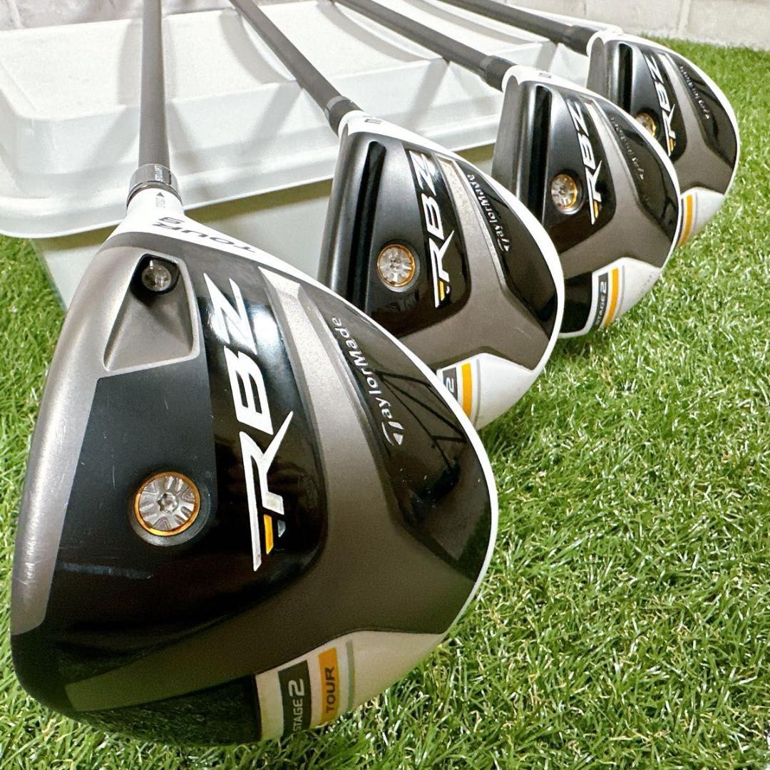 テーラーメイド RBZステージ2 13本セット メンズゴルフ 初心者
