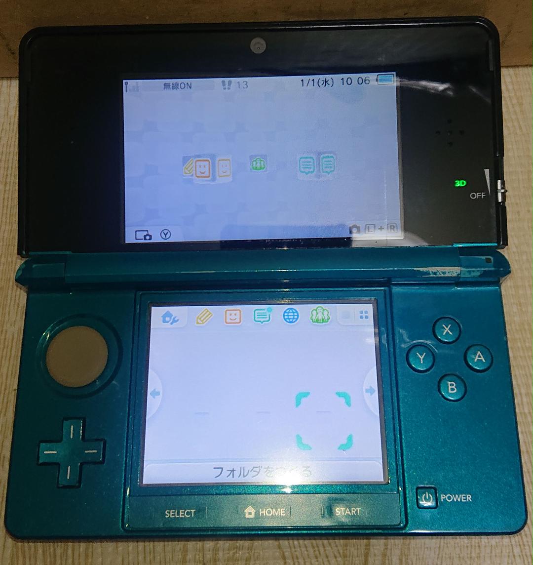 メルカリ 充電器とsdカード付き 3ds 本体 アクアブルー 動作確認済み た1 携帯用ゲーム本体 4 150 中古や未使用のフリマ メルカリ 充電器とsdカード付き 3ds 本体 アクアブルー 動作確認済み た1 携帯用ゲーム本体 4 150 中古や未使用のフリマ