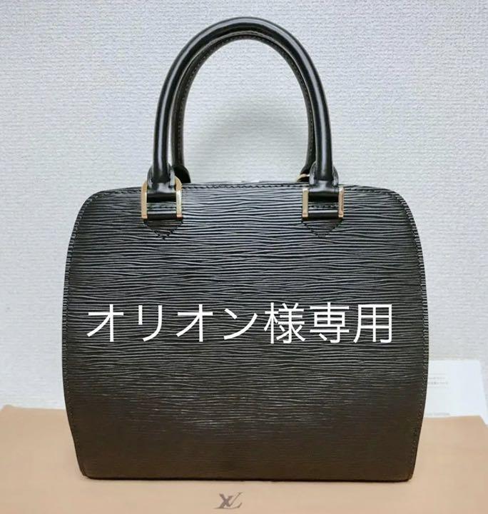 グレイ系ランキングや新製品週末セール♪【極美品】ルイヴィトン エピ ハンドバッグ ハンドバッグ レディースグレイ系¥38,640-ugel03-tno.gob.pe グレイ系ランキングや新製品週末セール♪【極美品】ルイヴィトン エピ ハンドバッグ ハンドバッグ レディースグレイ系¥38,640-ugel03-tno.gob.pe