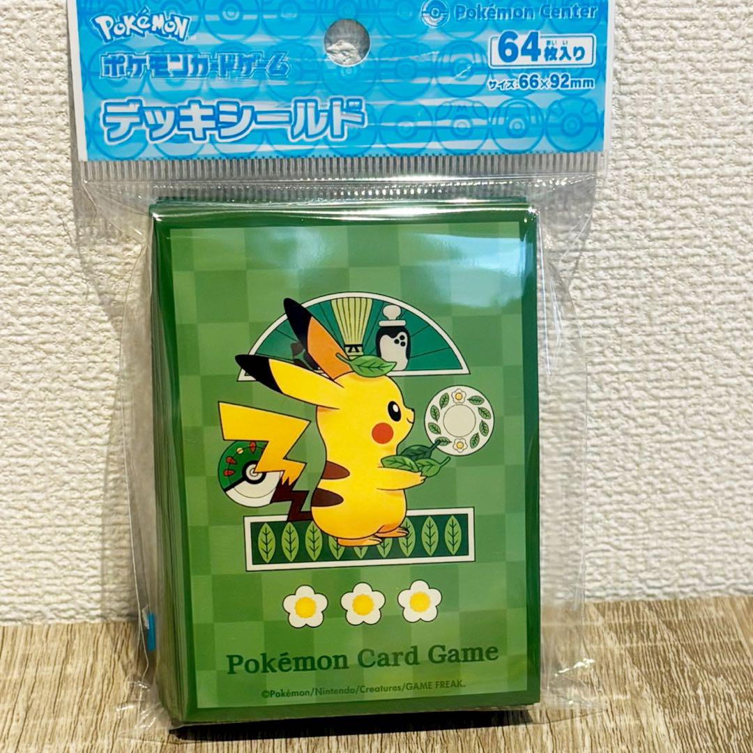 プレミアム・グロス y Gathering 喫茶チャデス デッキシールド 51xtJQhjT3L.jpg_BO30,255,255,