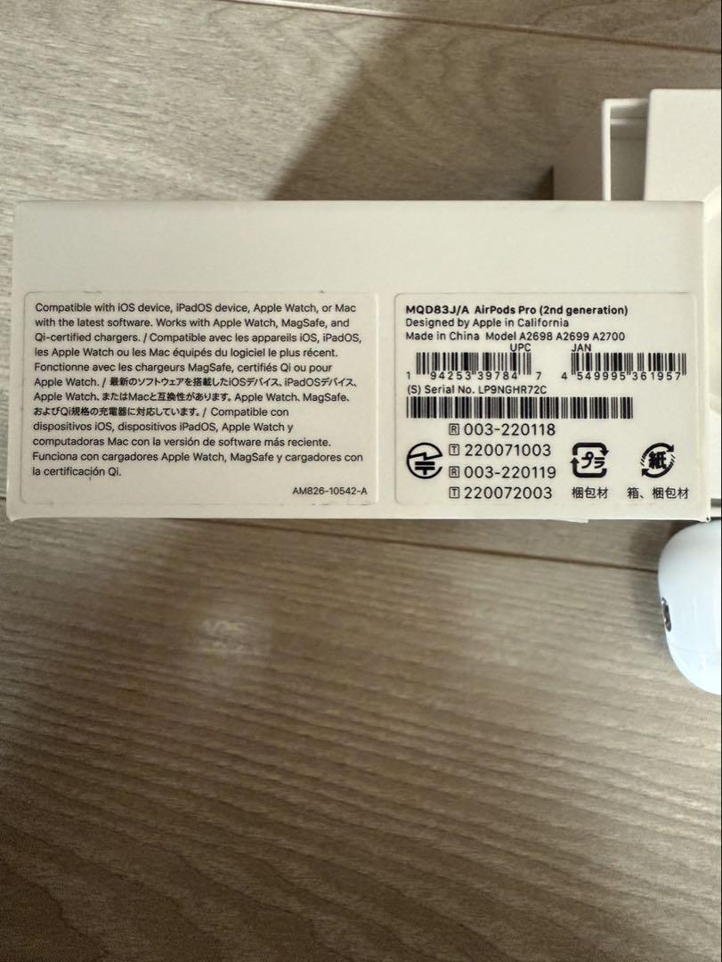 正規品　AirPods Pro第2世代 純正 片耳 ケース