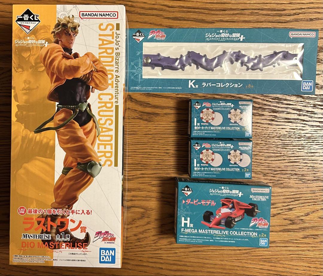 新品未開封　ジョジョ　フィギュア