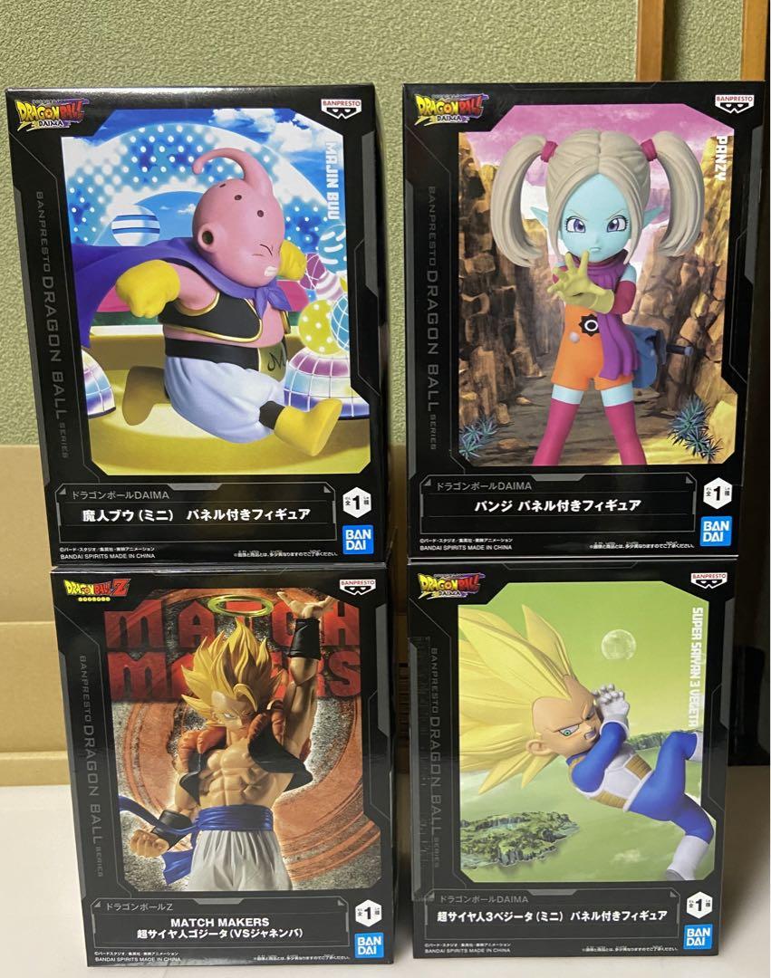 【お得】 ドラゴンボールフィギュアまとめ売り メルカリ - 4個セット コミック・アニメ