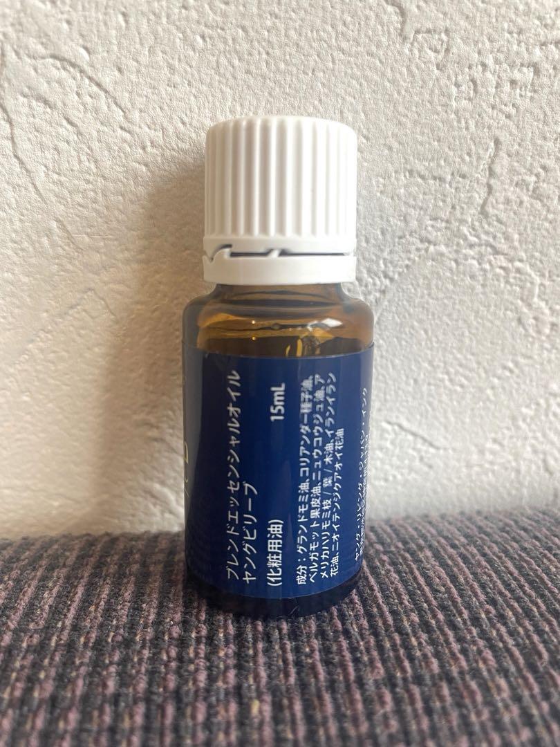 新品未開封 ヤングリヴィング ビリーブ15ml