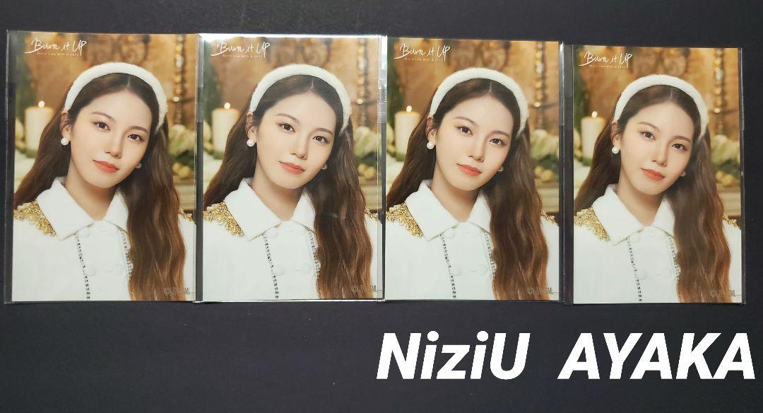 NiziU AYAKA サノクトレカ4枚セット NiziU AYAKA Burn it Up トレカ4枚 - メルカリ