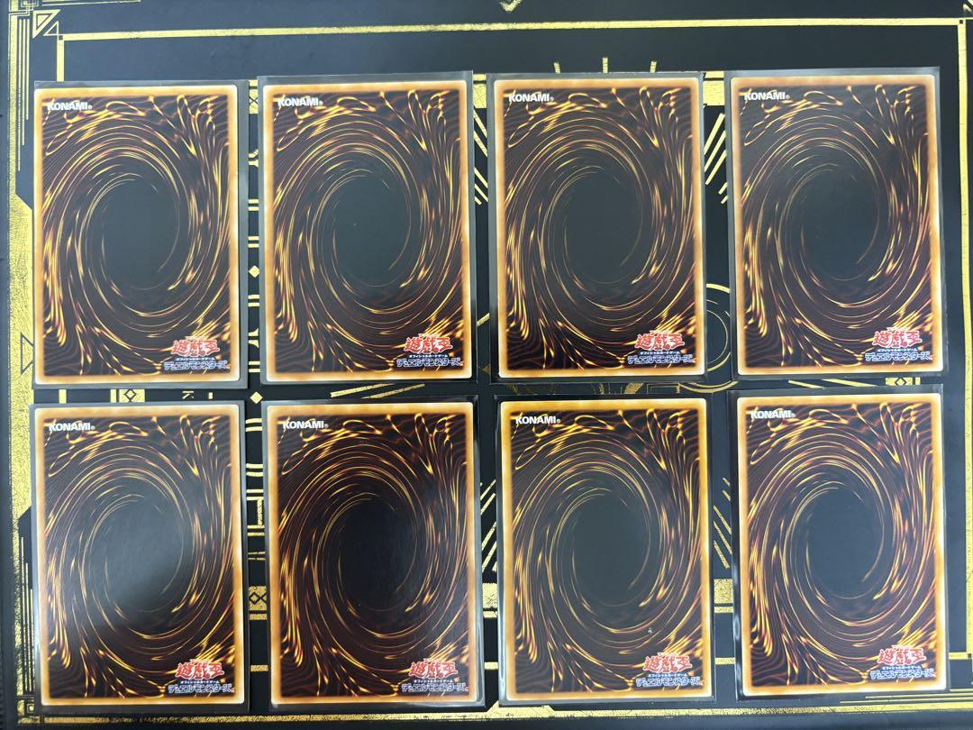 遊戯王　サイバードラゴン　レリーフ　8枚セット　まとめ 遊戯王 サイバードラゴン レリーフ 8枚セット まとめ - メルカリ
