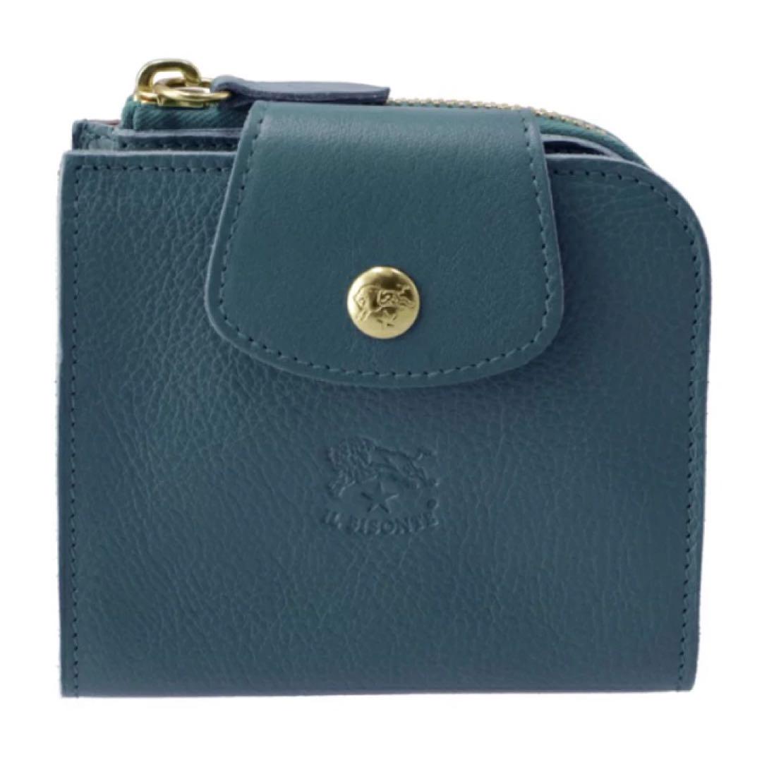 IL BISONTE イルビゾンテ  ミニ財布 二つ折り財布　ブルーデニム