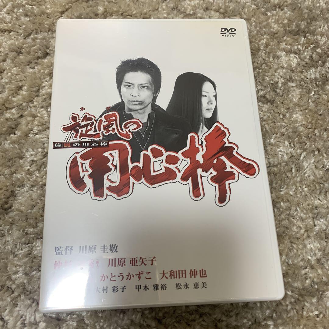 旋風（かぜ）の用心棒」 DVD - メルカリ
