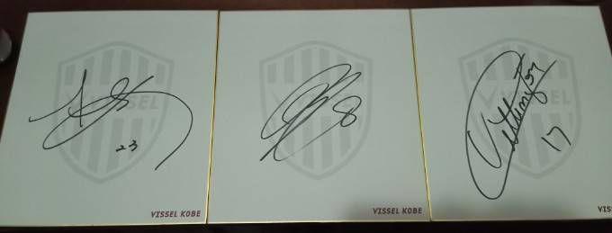 Amazon.co.jp: VISSEL KOBE ヴィッセル神戸 14 三田啓貴 直筆