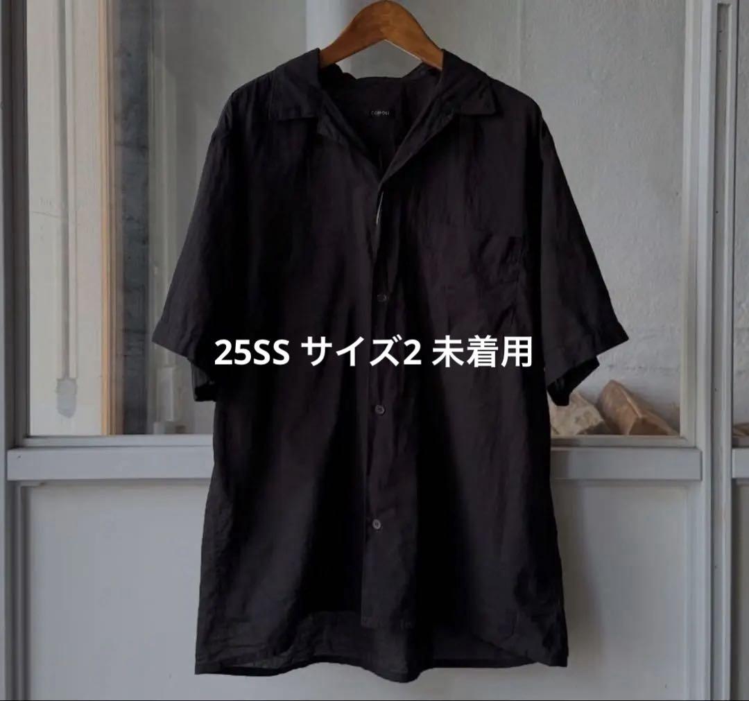【サイズ2 未着用】 comoli khadi コットン 半袖 シャツ
