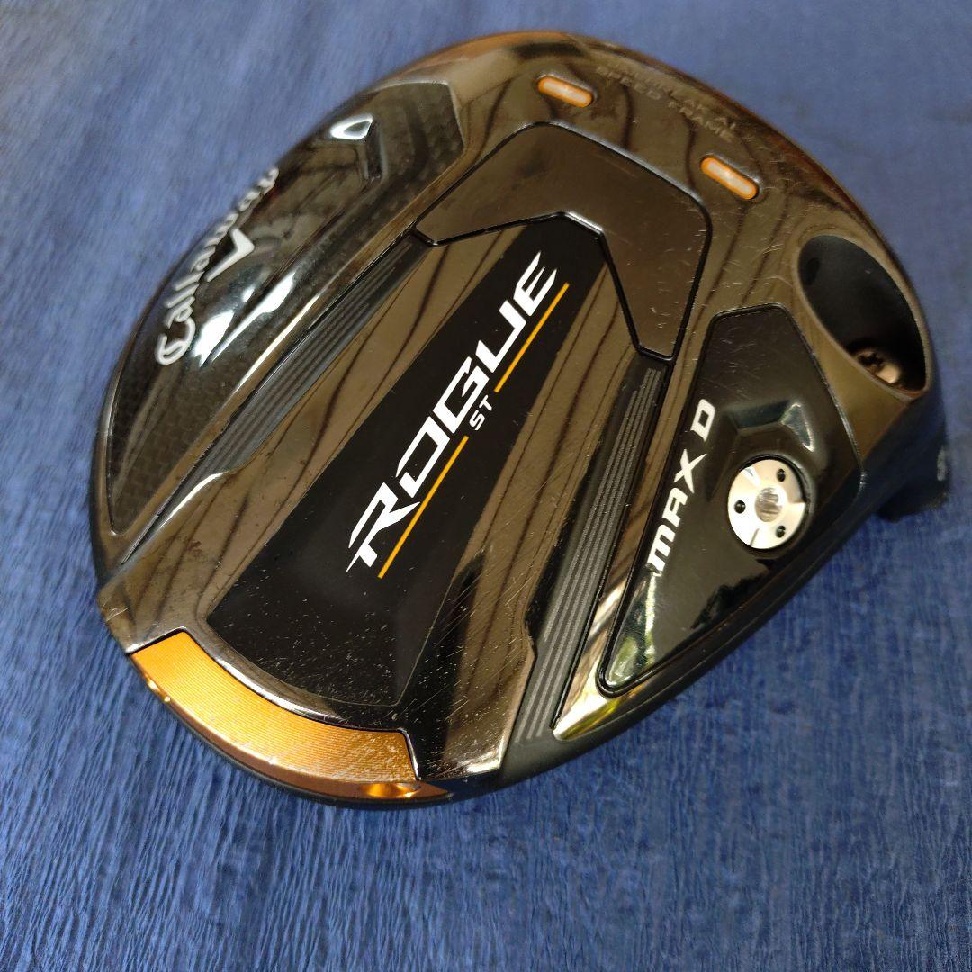 Rogue ST MAX D 10.5° ドライバー ヘッド　カバー付き