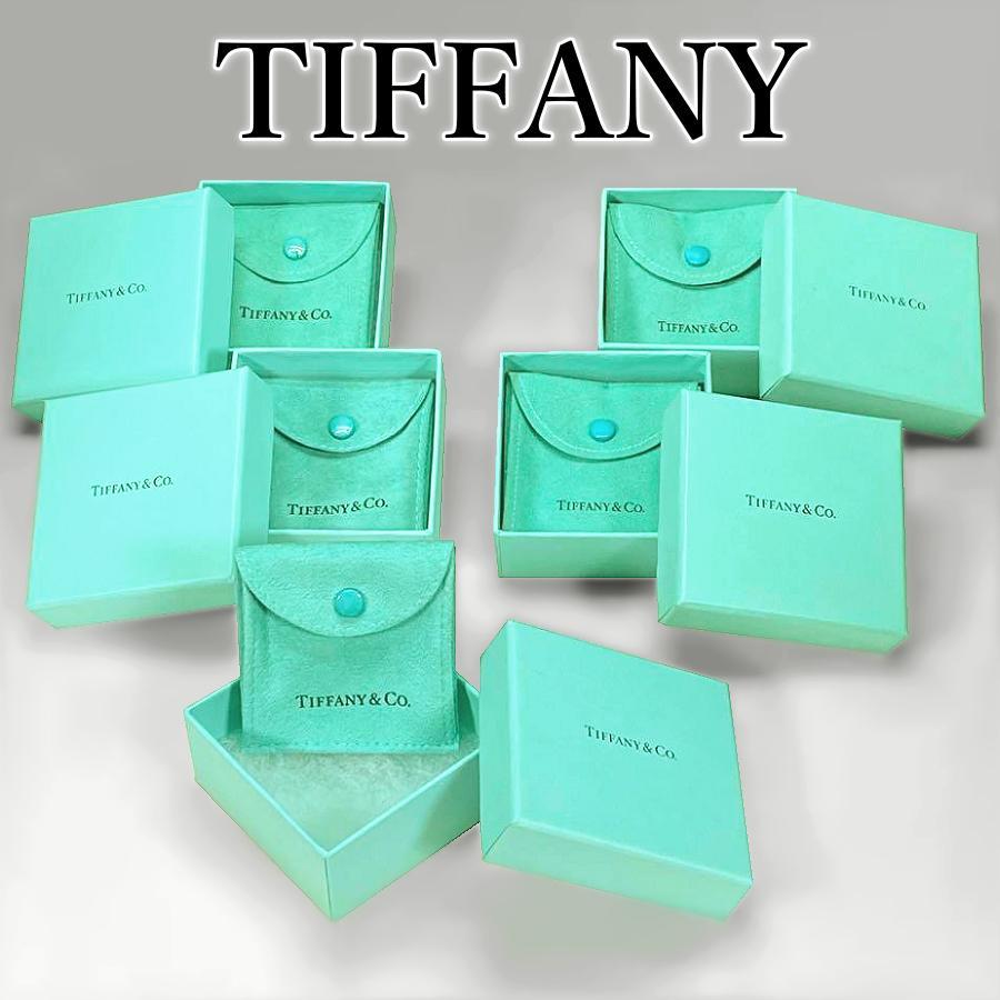 ★TIFFANY 保存袋付 アクセサリーケース（空箱）5個 ティファニー