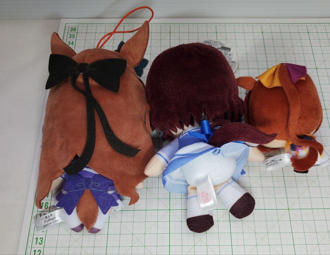 ウマ娘　プリティーダービー　ぬいぐるみ　マルゼンスキー　トウカイテイオー