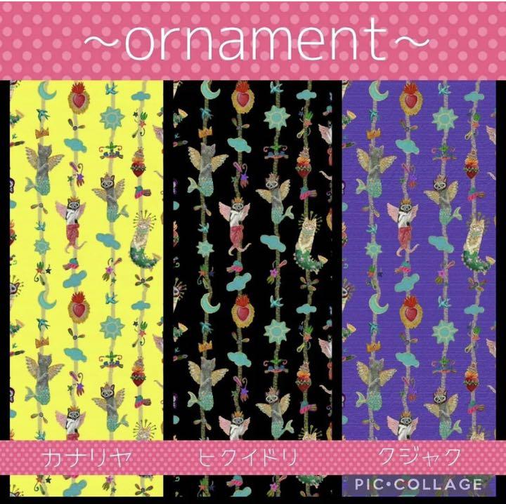 新品】♛︎虹猫本舗 5月新生地♛︎ その他 ハンドメイド¥65,925-www.outthere.travel 新品】♛︎虹猫本舗 5月新生地♛︎ その他 ハンドメイド¥65,925-www.outthere.travel
