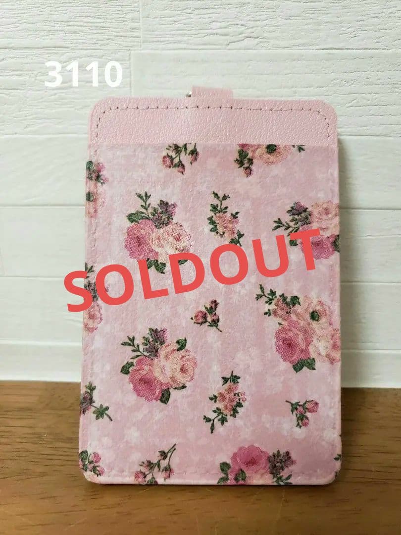 【3110】デコパージュ☆リール付きパスケース　花柄