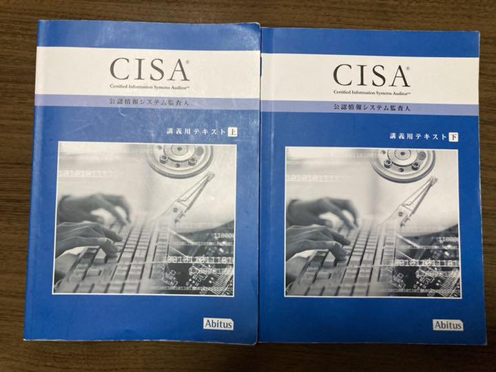2025年最新】cisa アビタスの人気アイテム - メルカリ