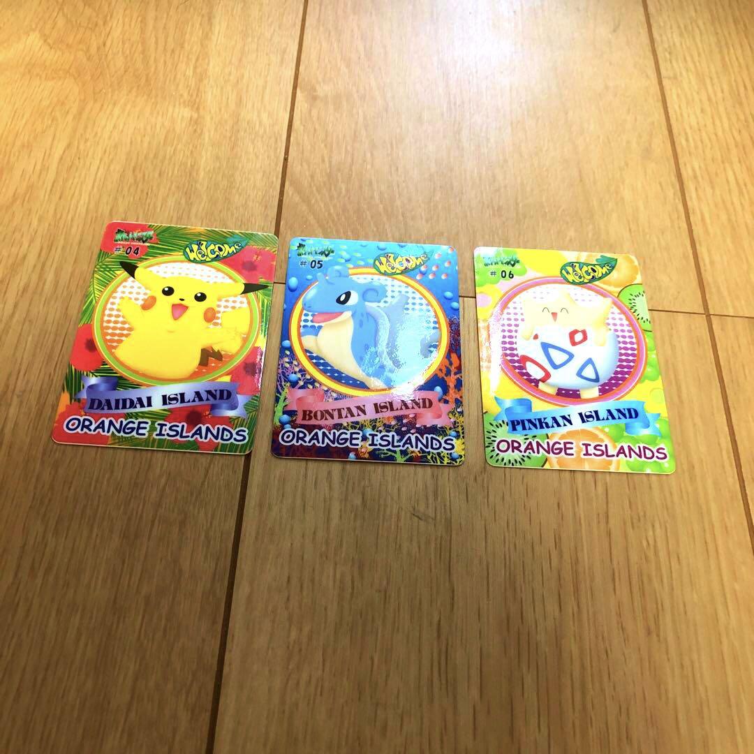 ポケモン オレンジアイランド　シールダス　カードダス　ポケットモンスター