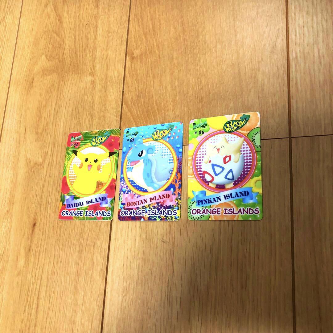 ポケモン オレンジアイランド　シールダス　カードダス　ポケットモンスター