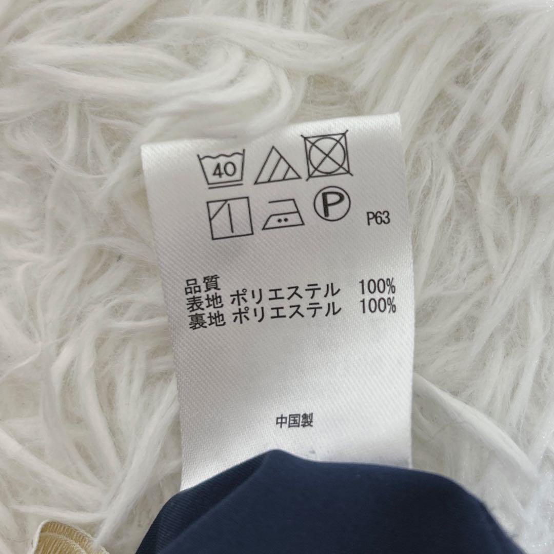 エニィスィス(2)フレア ロングスカート 総柄 新品タグ付き オシャレ　薄手