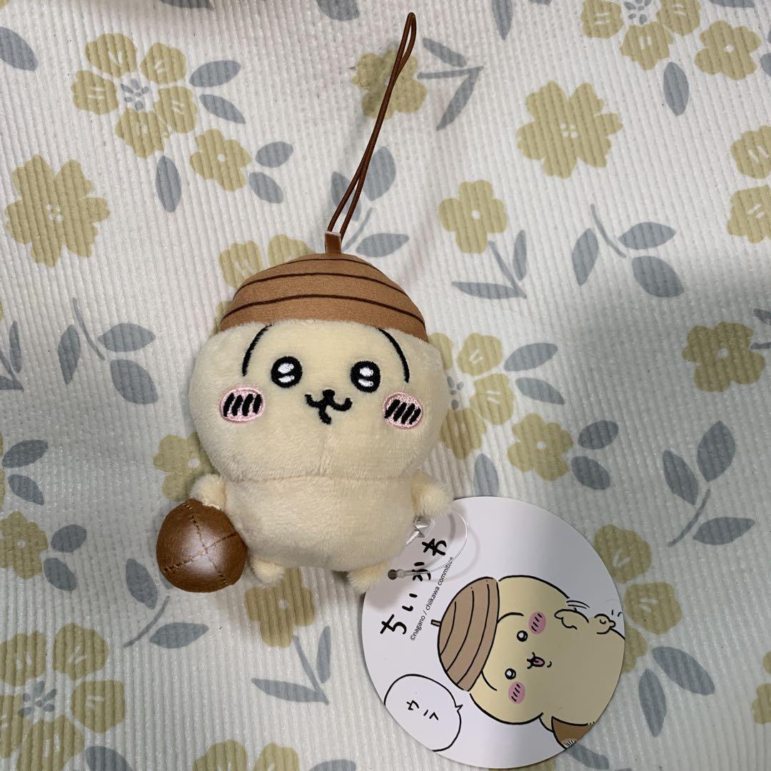 うさぎどんぐり帽子マスコット ちいかわ どんぐり帽子マスコット うさぎ - メルカリ