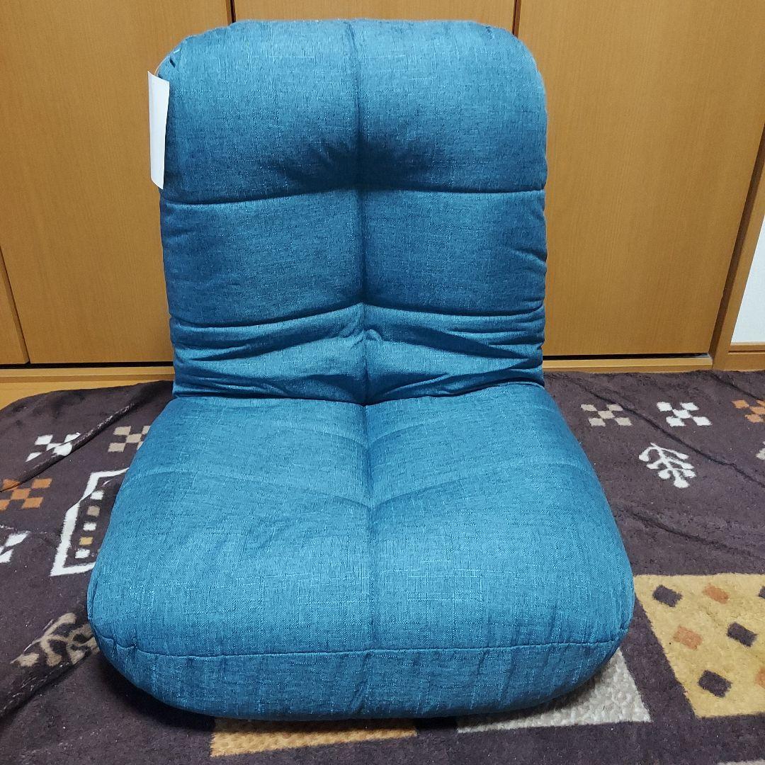 ポケットコイル座椅子