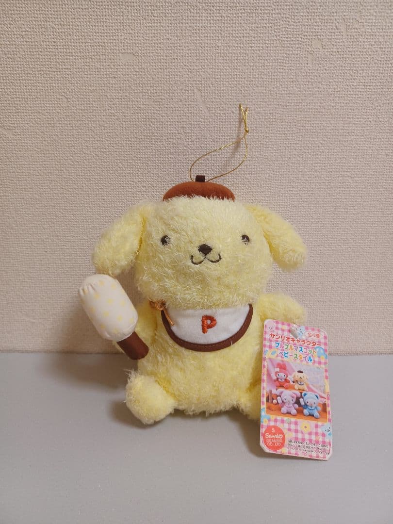 ポムポムプリン　ブルブルマスコット　2004年製　サンリオ　レトロ　非売品