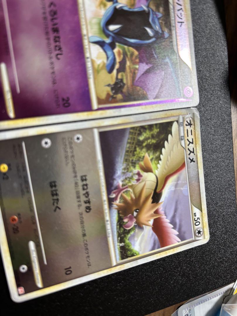 ポケモンカード レジェンドまとめ売り ポケモンリバース ミラー