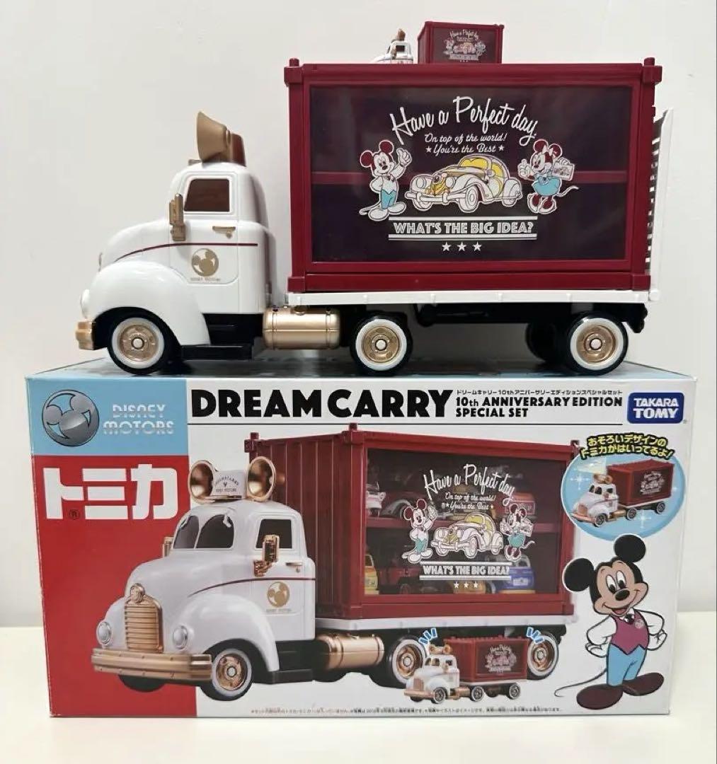 W8-69】△ 中古DVD ドリームス オブ 東京ディズニーリゾート25th