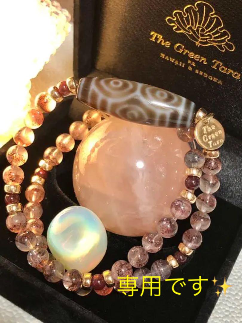 本物保証!龍眼天珠 グリーンターラ 天珠 ブレスレット ブレスレット ...