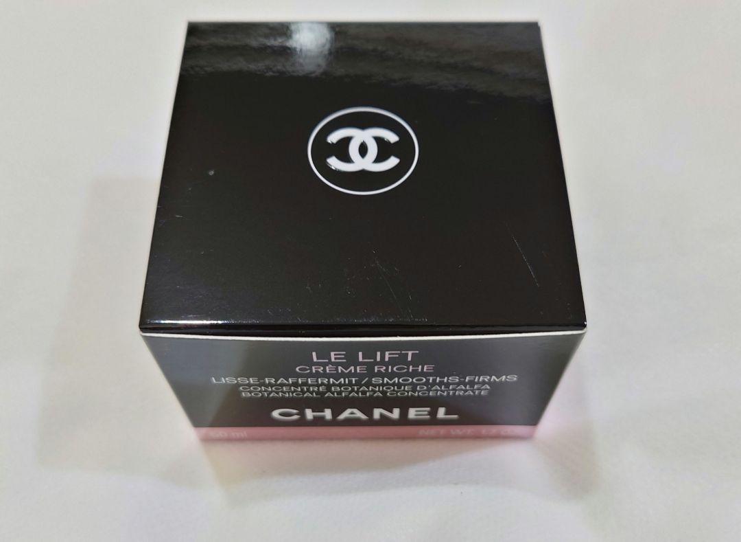 CHANEL LE LIFT 未使用　クレームリッシュ