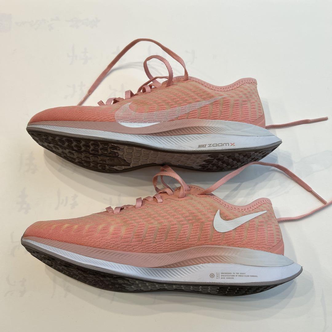 ランニングシューズ　NIKE　ナイキ　ズーム　ペガサスターボ2 23.5cm