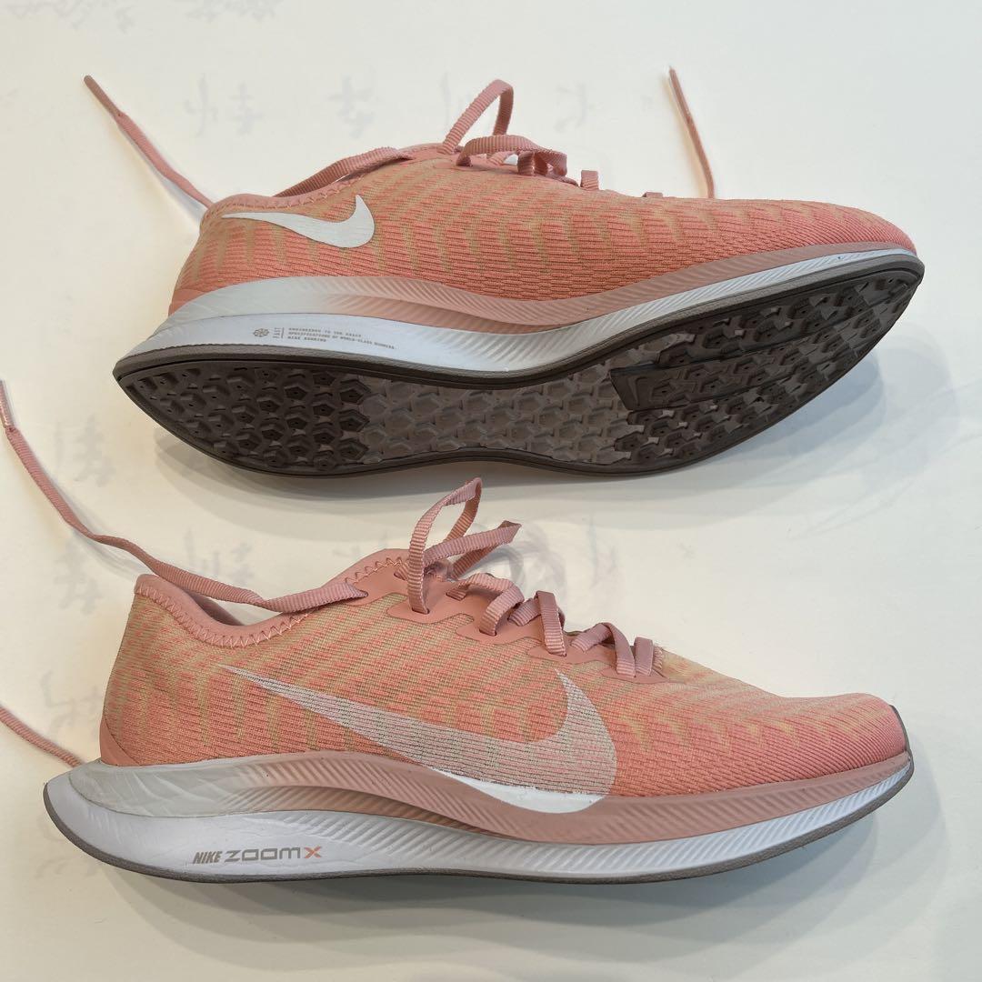 ランニングシューズ　NIKE　ナイキ　ズーム　ペガサスターボ2 23.5cm