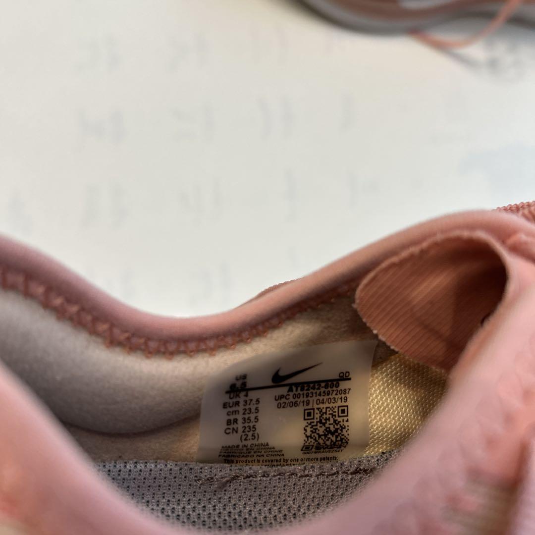 ランニングシューズ　NIKE　ナイキ　ズーム　ペガサスターボ2 23.5cm
