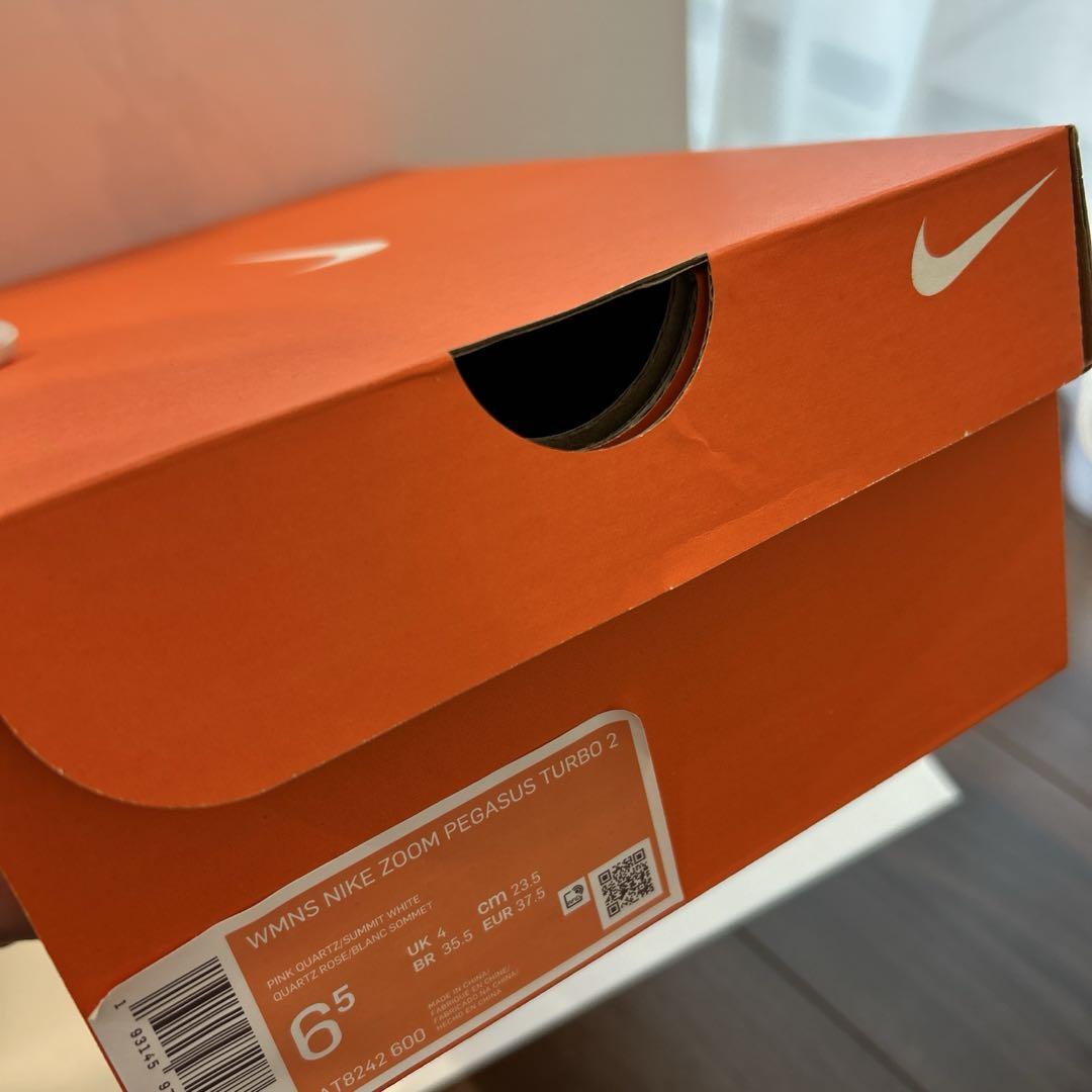 ランニングシューズ　NIKE　ナイキ　ズーム　ペガサスターボ2 23.5cm