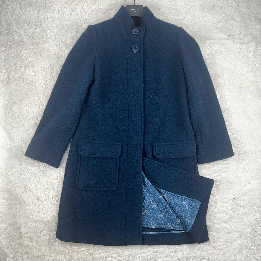 バルマン ロングコート ウール 青緑 M 裏地総柄 シルバー金具M BALMAIN