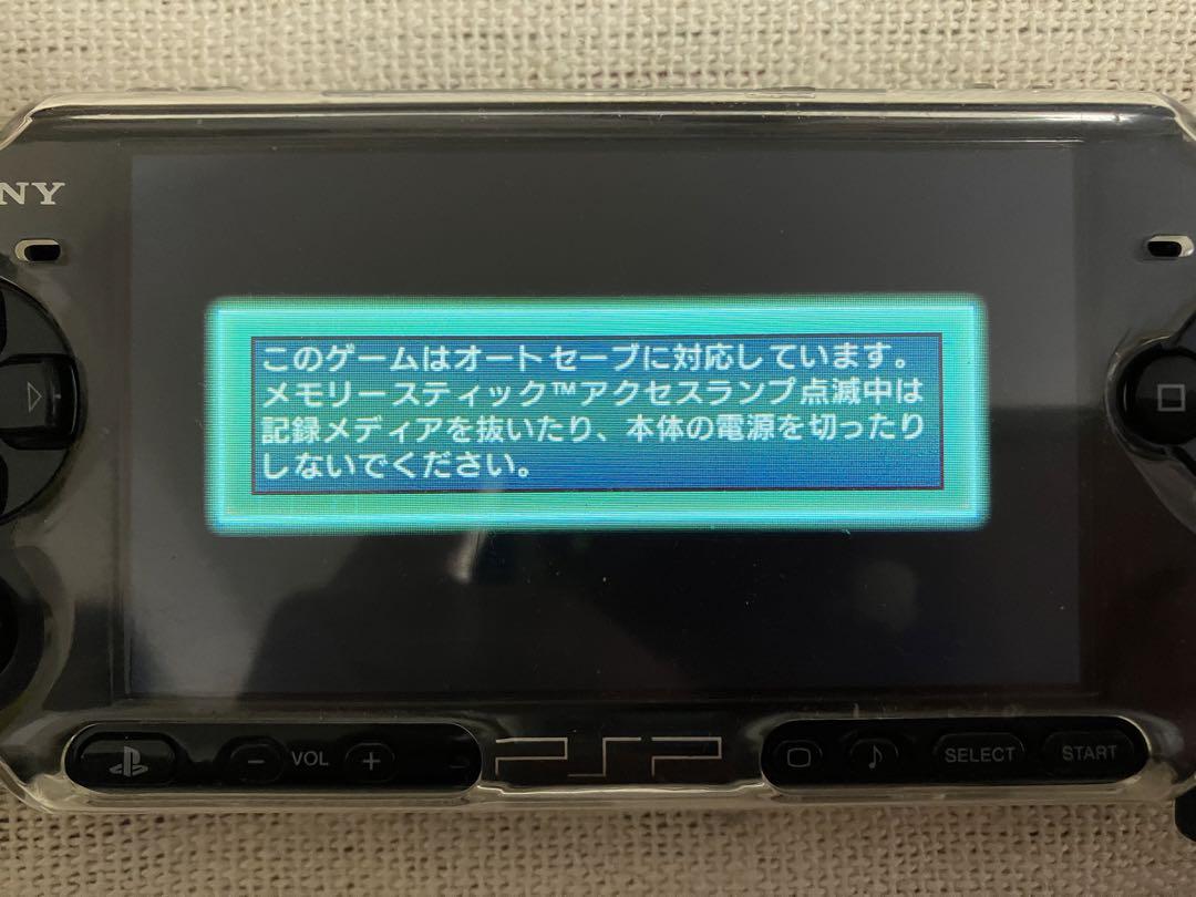 各種ソフト
