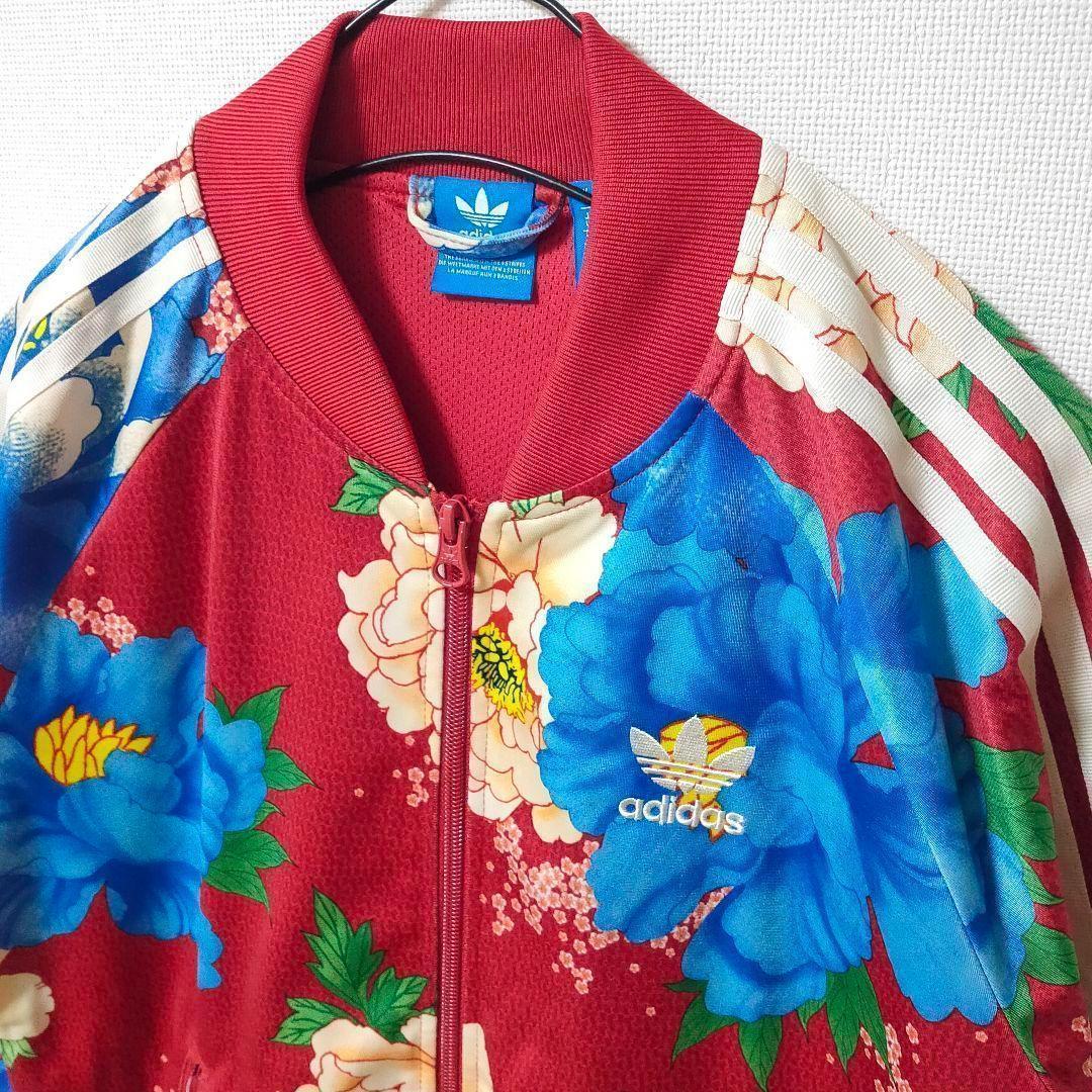 アディダス 牡丹 花柄 ファームカンパニー SST トラックトップ ジャージ L アディダス 牡丹 花柄 ファームカンパニー SST トラックトップ