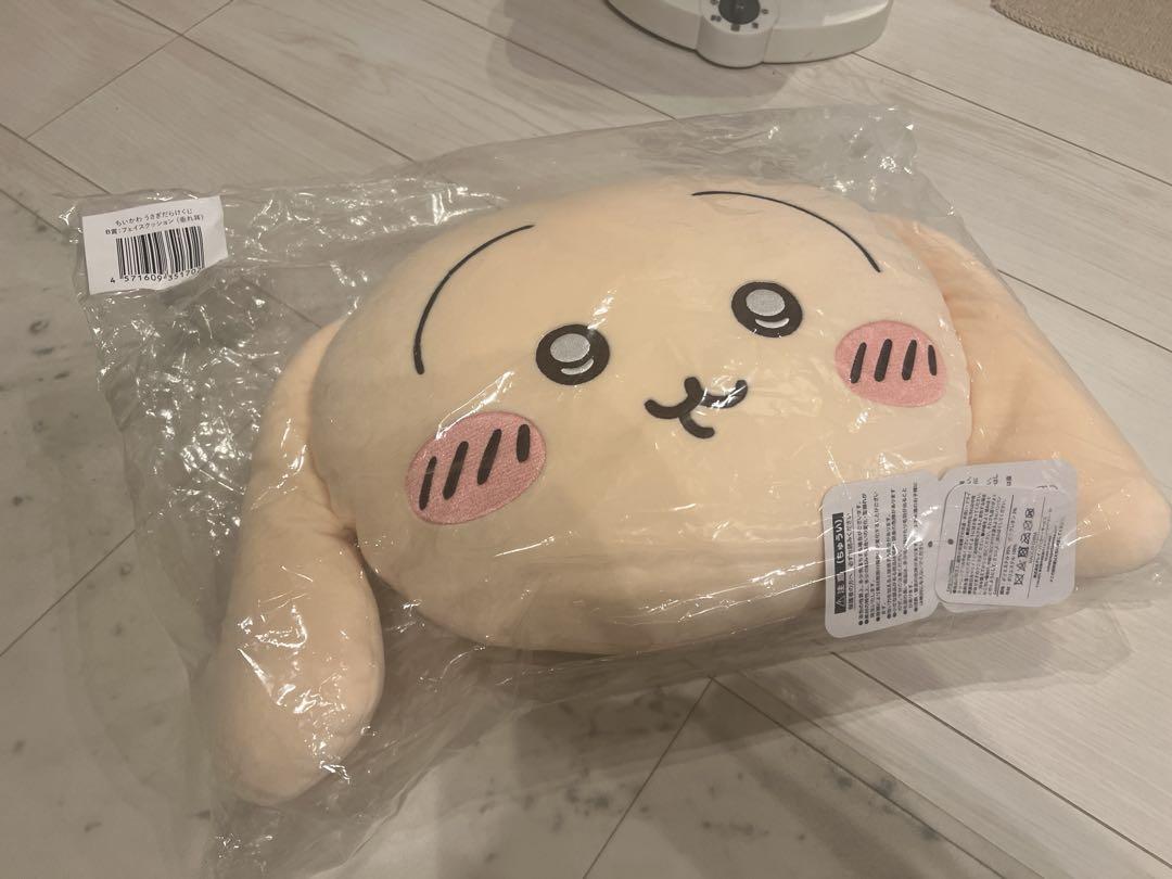 ちいかわ - ちいかわ うさぎだらけくじ A賞ジャンプ　B賞垂れ耳 Amazon.co.jp: ちいかわ うさぎだらけくじ B賞 フェイス