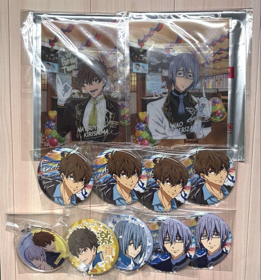 Free! 缶バッジ 桐嶋夏也 芹沢尚 - メルカリ