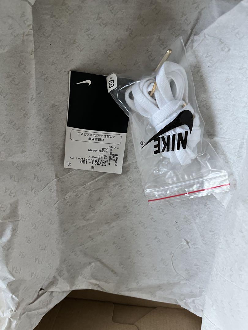 最終値下げNIKE Air Force 1 Low Kith※6月中旬頃販売休止