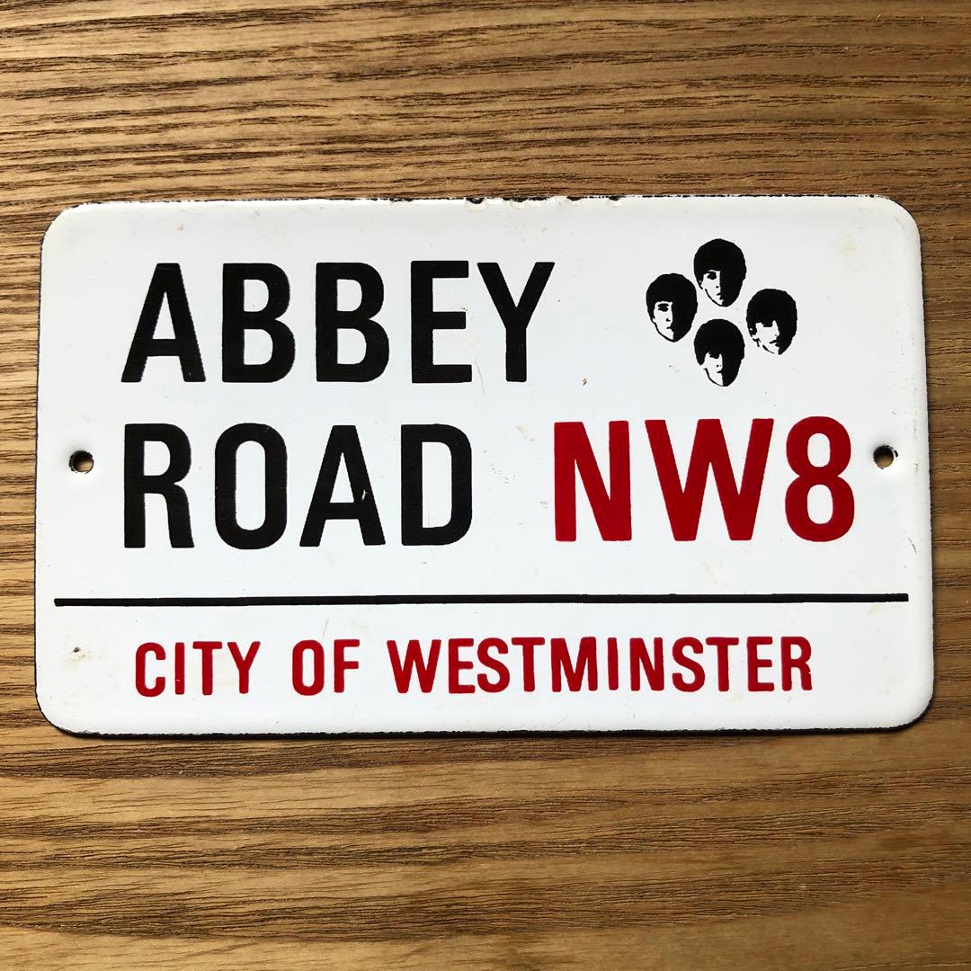 ビートルズ アビーロード表示プレート 金属 Amazon | ビートルズアビーロード メタルポスター壁画ショップ