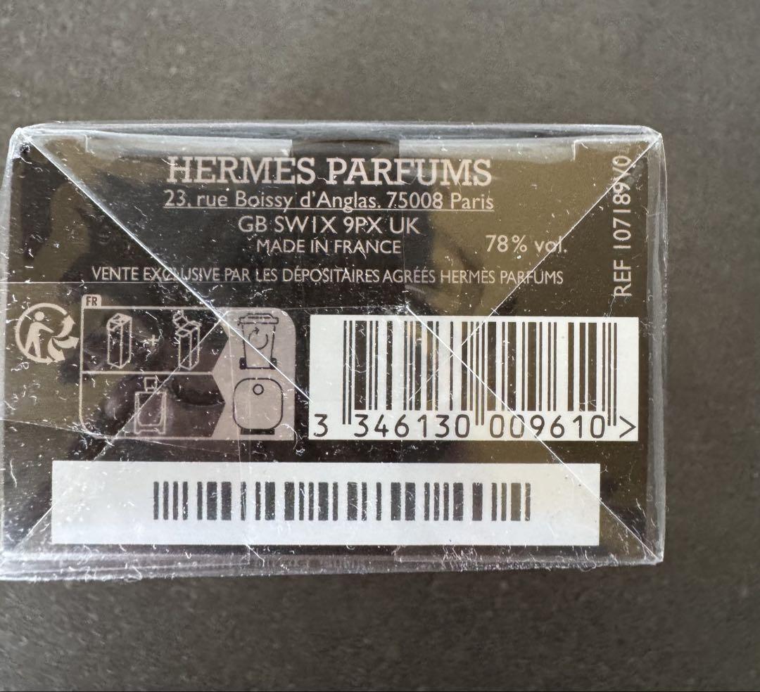 未開封 TERRE D'HERMES EDT テールドゥエルメス 50ml - メルカリ